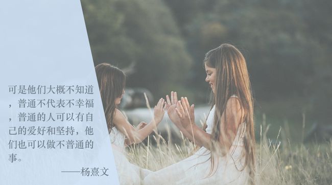 怎么生双胞胎_头胎双胞胎能生二胎吗_梦见生两对双胞胎