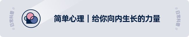 产后抑郁