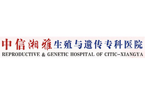 辅助生殖_做辅助生殖哪家医院便宜_辅助生殖医院哪个便宜