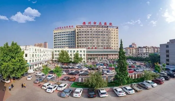 唐氏综合症