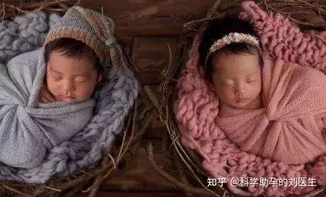 多胎妊娠