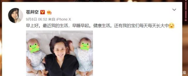 怎么生双胞胎