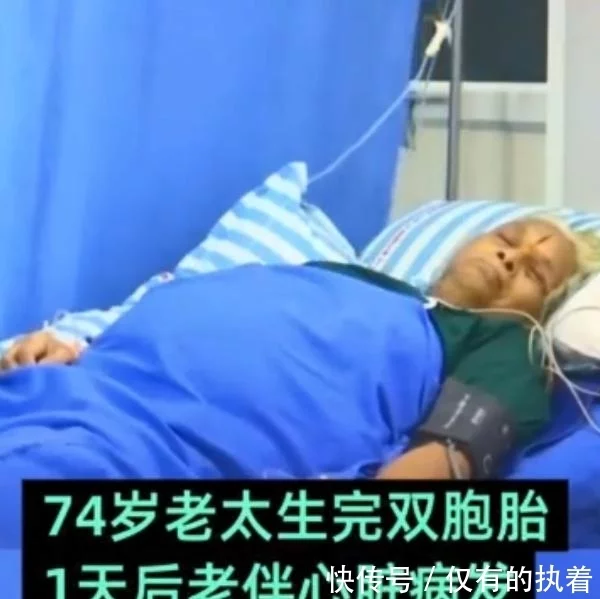 怎么生双胞胎