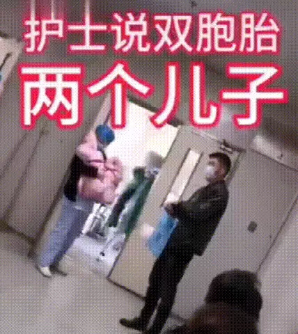 怎么生双胞胎