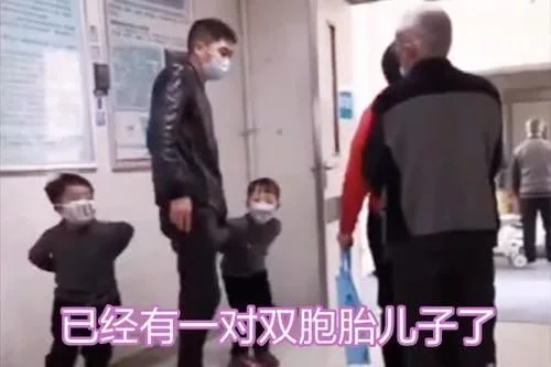 怎么生双胞胎