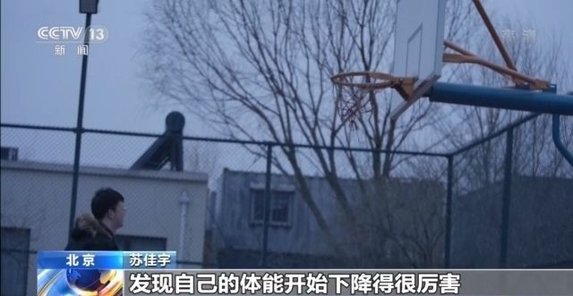 马凡氏综合症