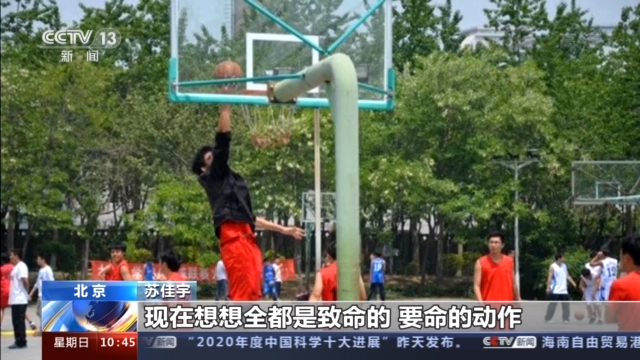马凡氏综合症