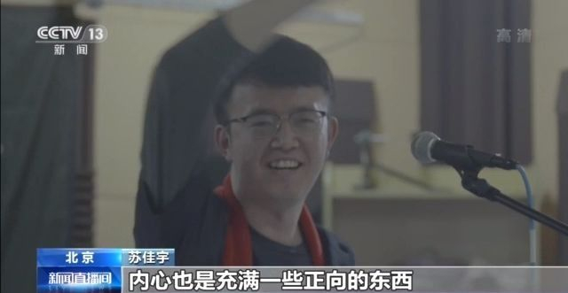 马凡氏综合症
