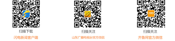 出生证明办理
