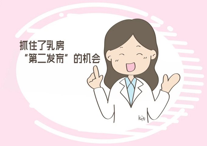  产后及早开奶,有什么好处呢?带你一起了解下!