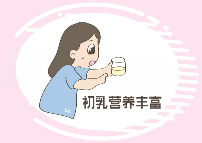  产后及早开奶,有什么好处呢?带你一起了解下!