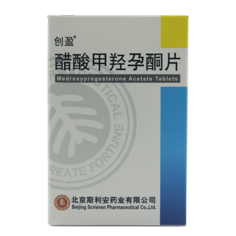 马凡氏综合症
