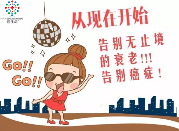 nk细胞