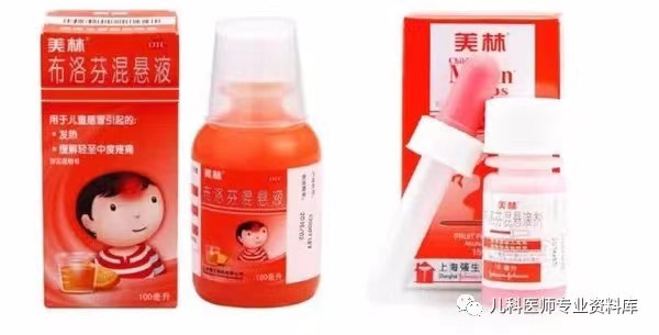 单纯疱疹病毒
