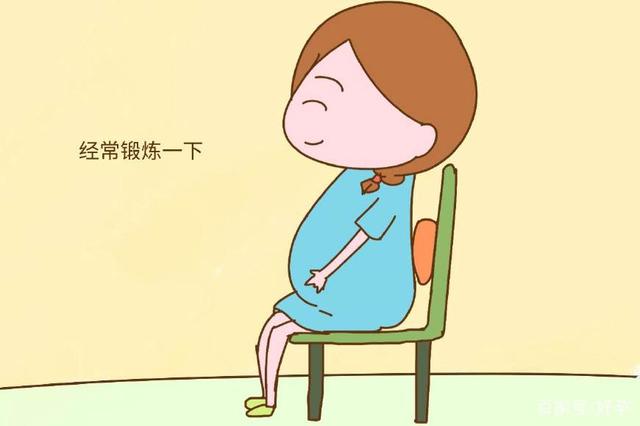 侧切