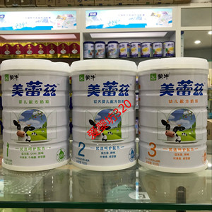 纽滋本奶粉_纽滋本奶粉怎么样_纽滋本奶粉价格