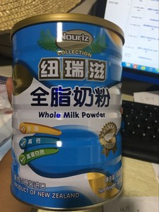 纽滋本奶粉_纽滋本奶粉怎么样_纽滋本奶粉价格