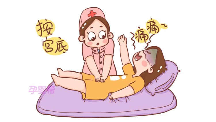 产后初乳_初乳钙_初乳图片
