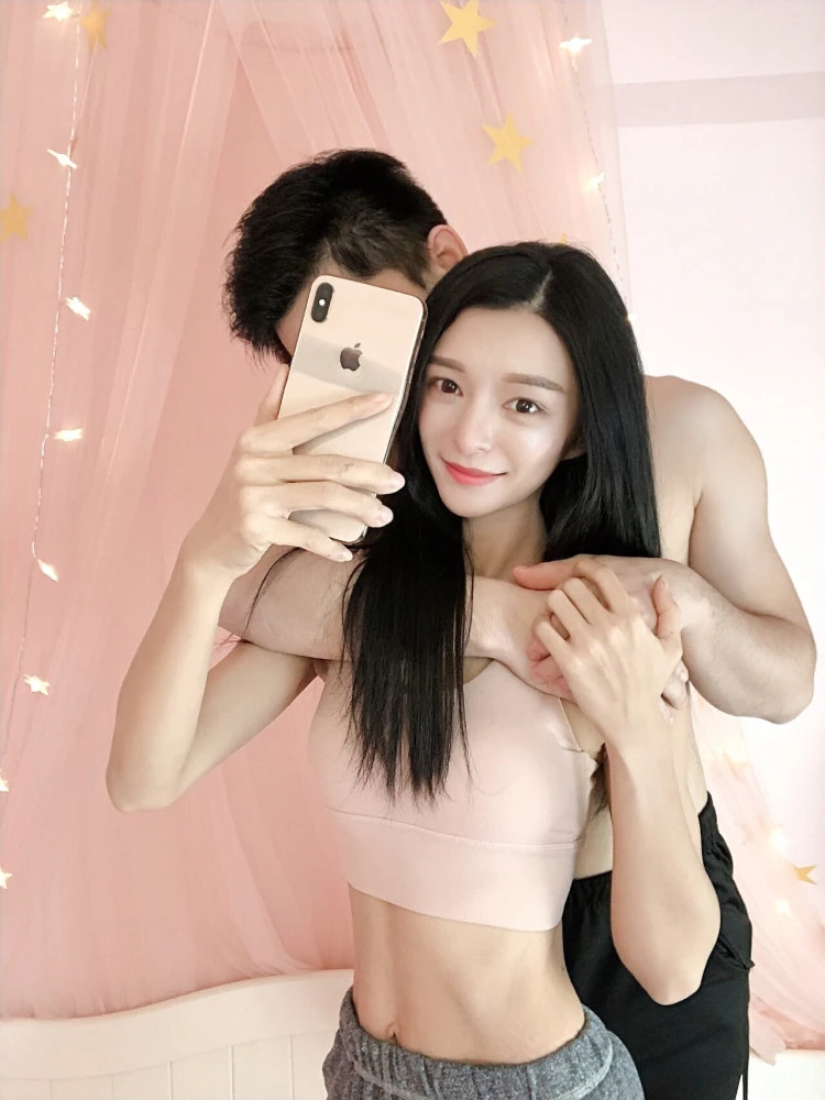 盆底肌修复