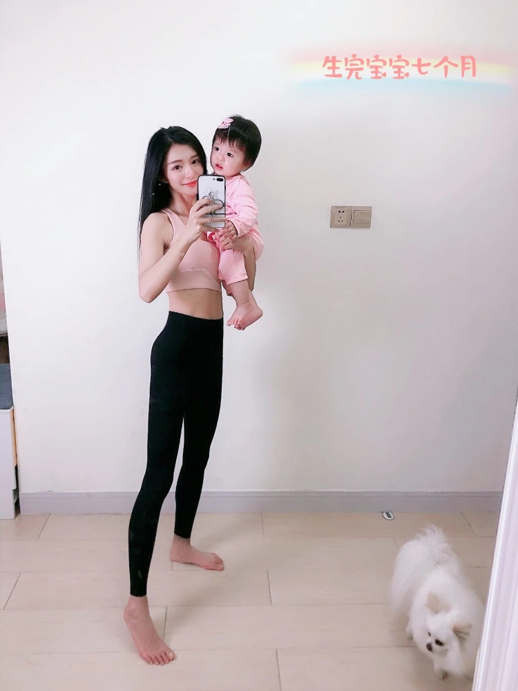 盆底肌修复