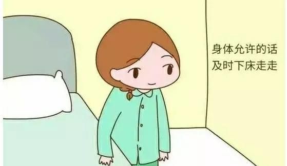 产后恶露_顺产产后恶露多久干净_产后恶露干净