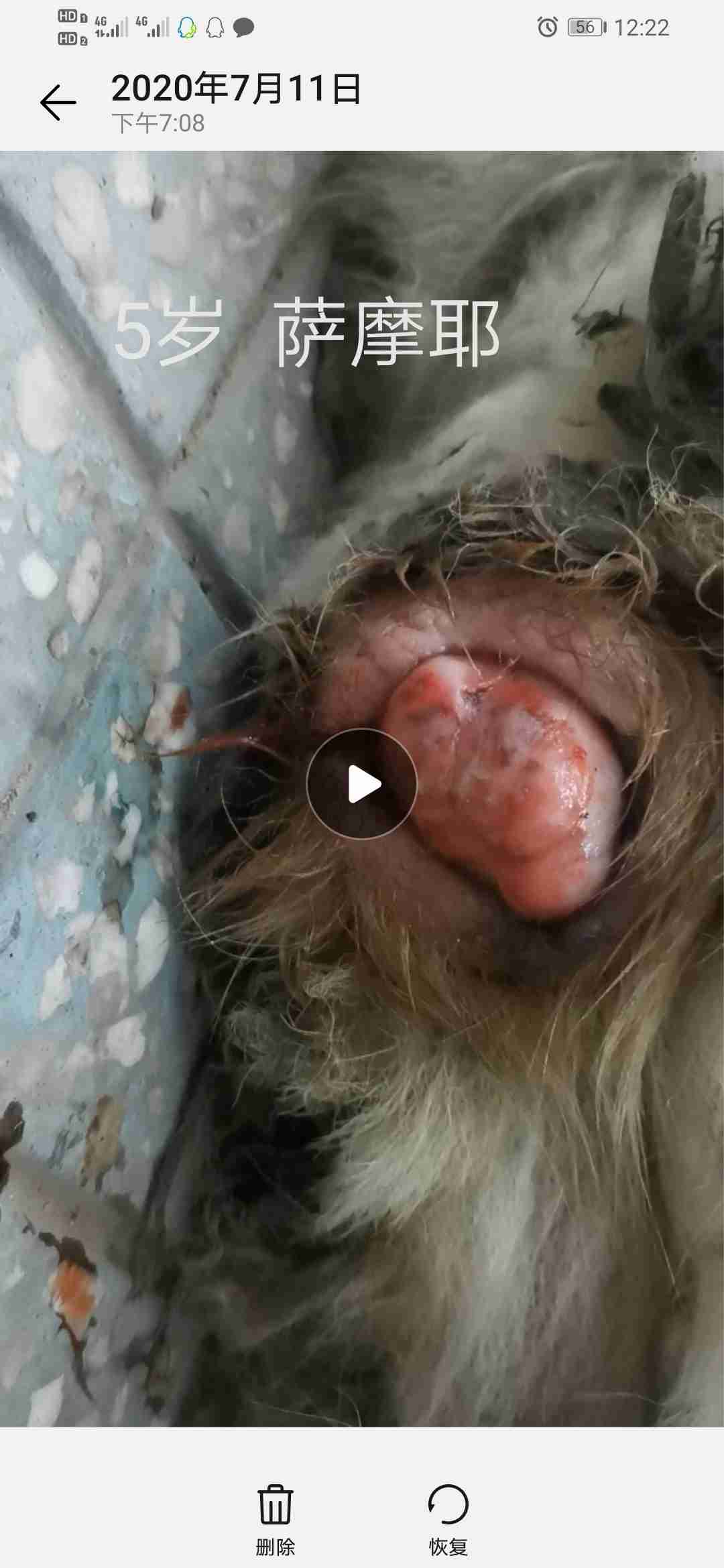 产后恶露_产后恶露_产后恶露干净