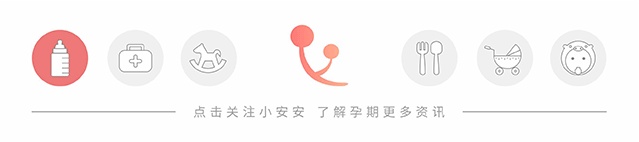 产后恶露