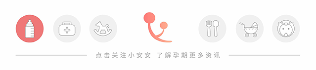 产后恶露