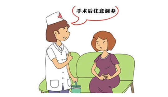子宫内膜薄_闭经,子宫偏小内膜0.5_子宫双层内膜厚度多少正常