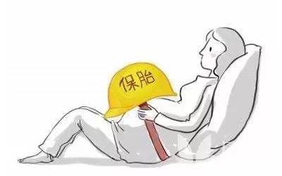 黄体素_黄体_黄体不足