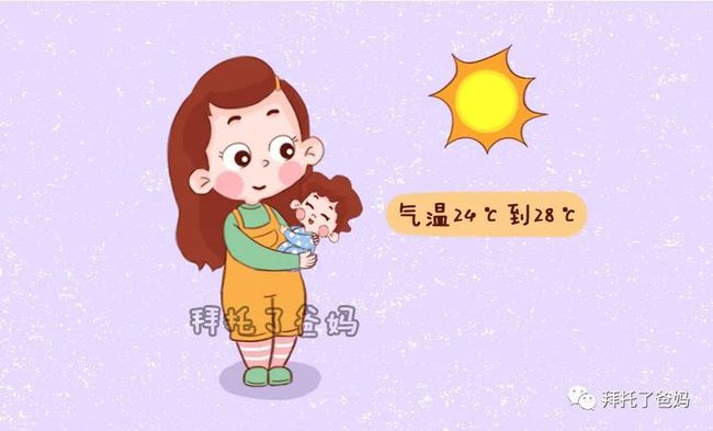婴儿吃奶呛奶_婴儿呛奶_婴儿总是呛奶怎么办