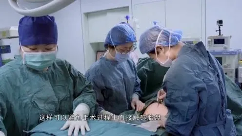 什么是子宫腺肌症_子宫腺肌症怎么治疗_子宫腺肌症
