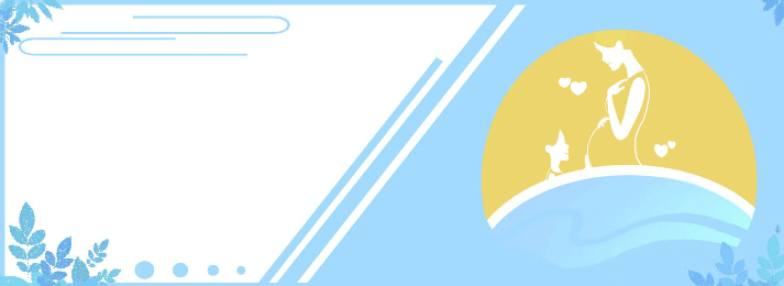 产后恶露