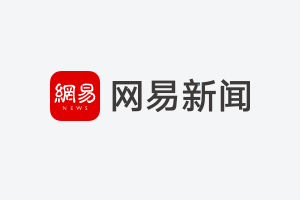 同卵双胞胎