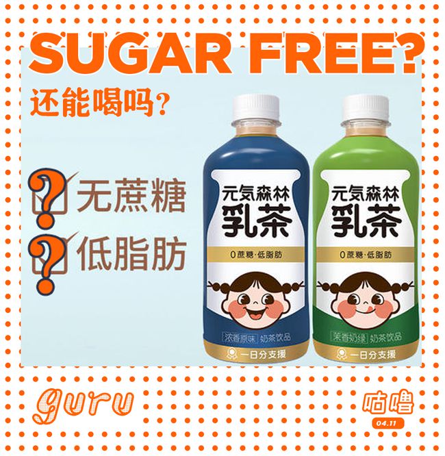 可儿的奶水_奶水稀_奶水稀吃什么好