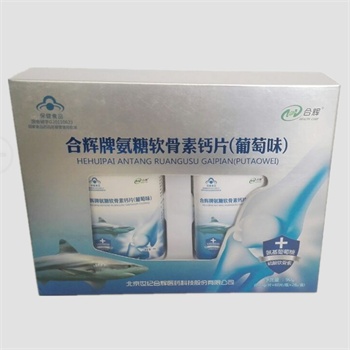 奶水稀_奶水稀吃什么好_可儿的奶水