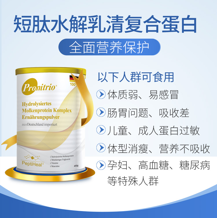 奶水稀_小可奶水_奶水稀