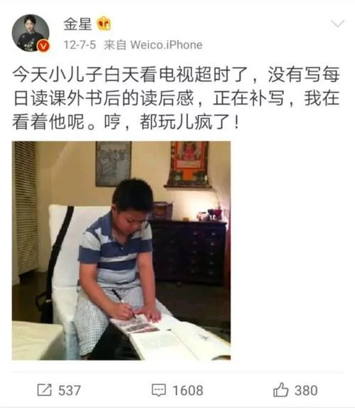 怎么生双胞胎