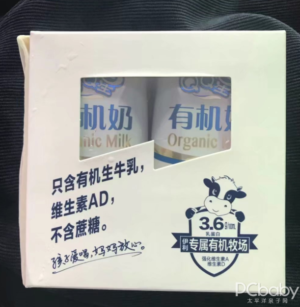 奶水稀_喷奶水_奶水稀