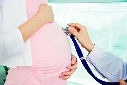 弓形虫感染严重吗?如何治疗才是关健(图1) 弓形虫感染严重吗?如何治疗才是关健(图1)