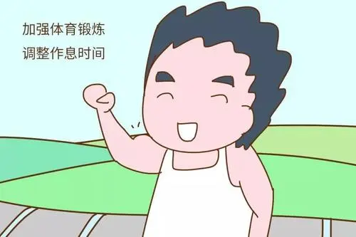 u=1798470007,2846475605&fm=26&fmt=auto.png
