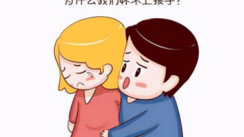 新生儿筛查的目的与项目_保健养生_生活休闲
