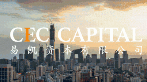 易凯行研|辅助生殖行业全解读