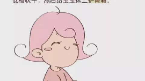 新生宝宝可能会有这些问题 家长要注意哪些护理