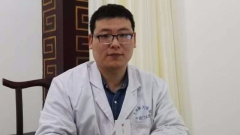 地中海贫血_基础医学_医药卫生_专业资料