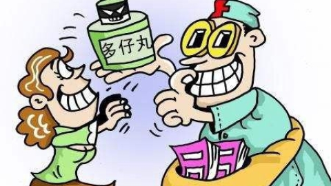 影响多胎妊娠的原因是什么？多胎妊娠我该怎么办？