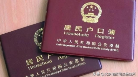 出生证明办理流程_书信模板_表格/模板_实用文档