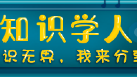 女性产后恶露多久排干净才算正常？注意事项有哪些？