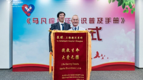 自然寿命平均仅32岁，很多名人罹患该病，《马凡综合征知识普及