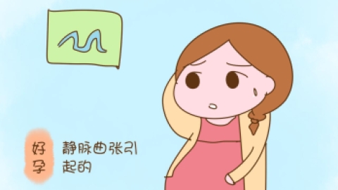 产后初乳是什么颜色？